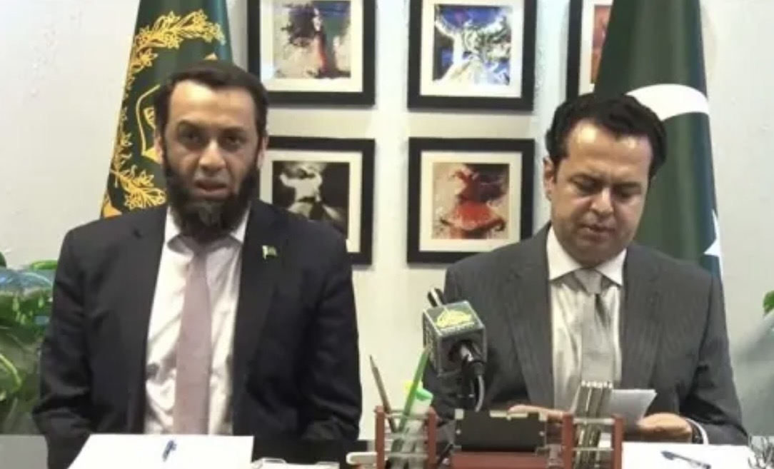 pakistan links jaac
