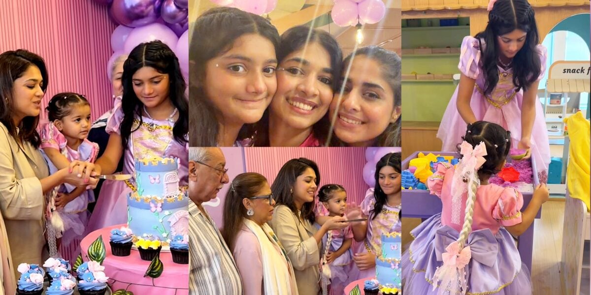 sanam jung celebrates