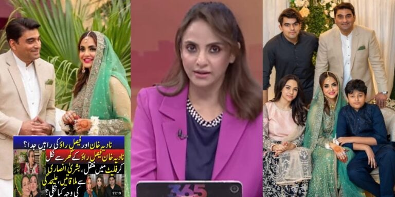 nadia khan addresses
