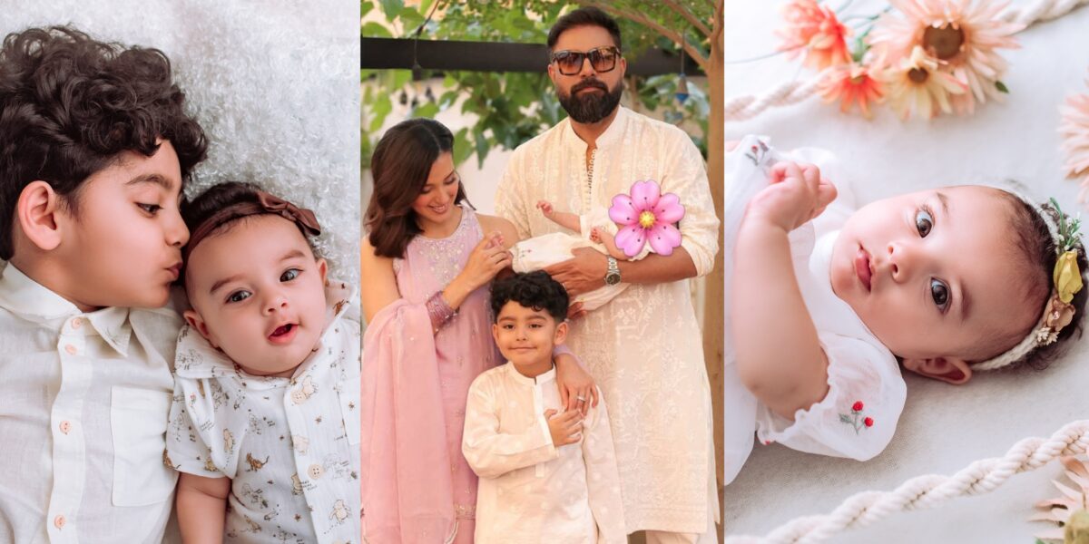 iqra aziz shares