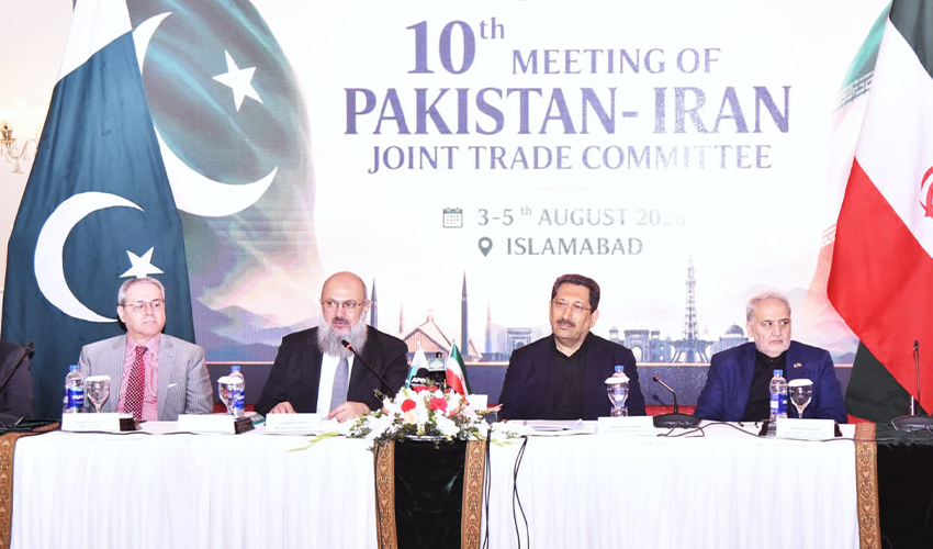 pakistan iran agree