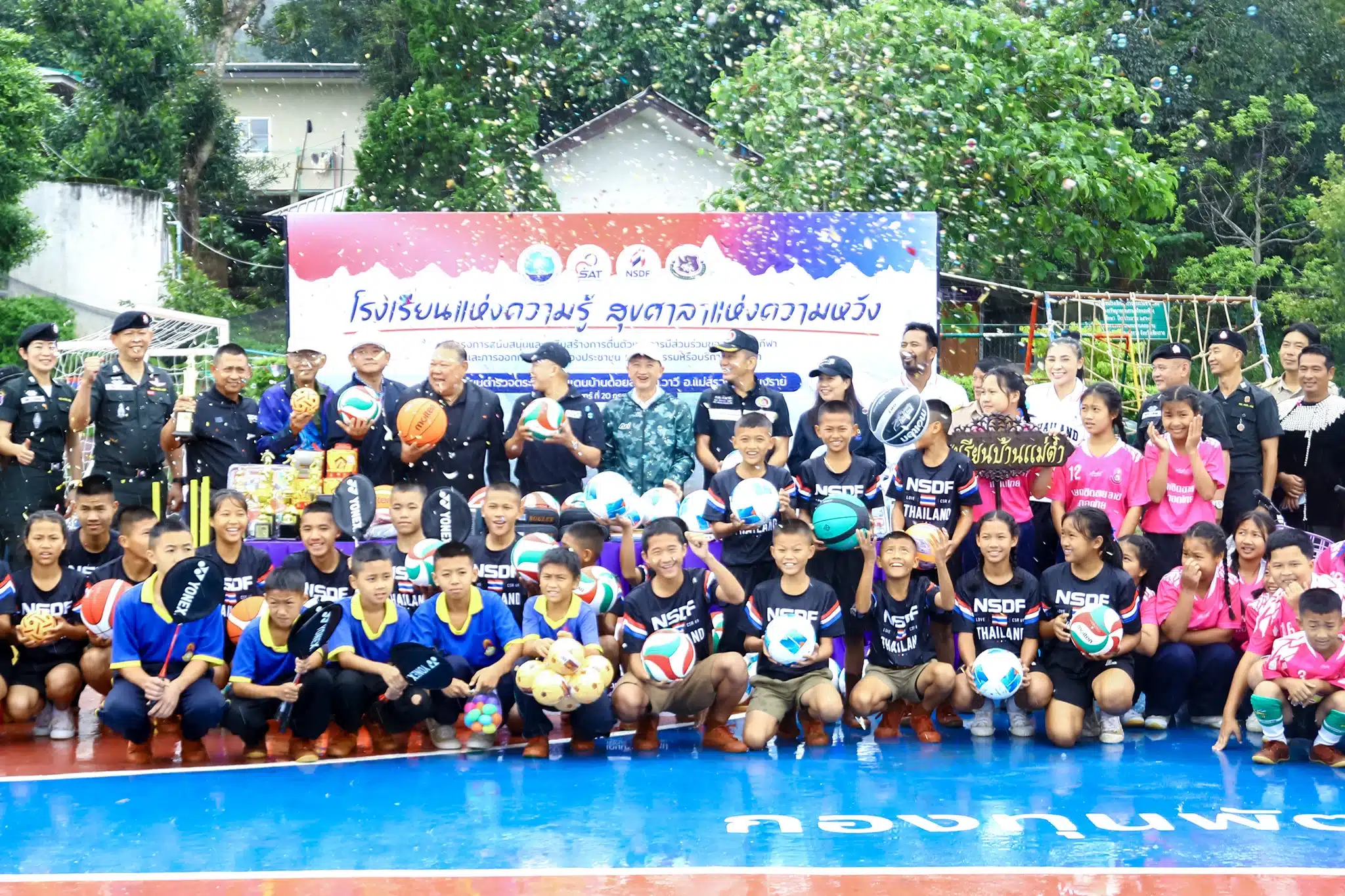 ban doi lan