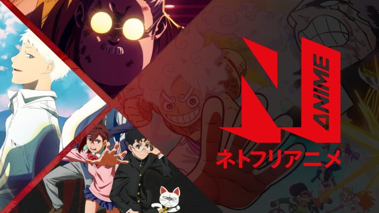 netflix reveals its