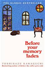 before your memory
