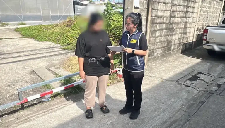 police bust online