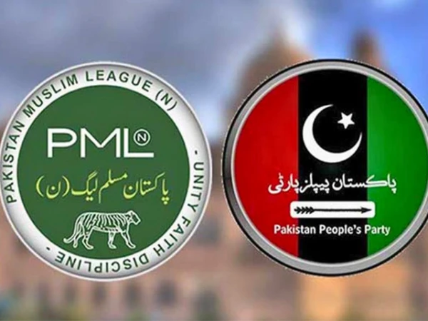 ppp pmln hold