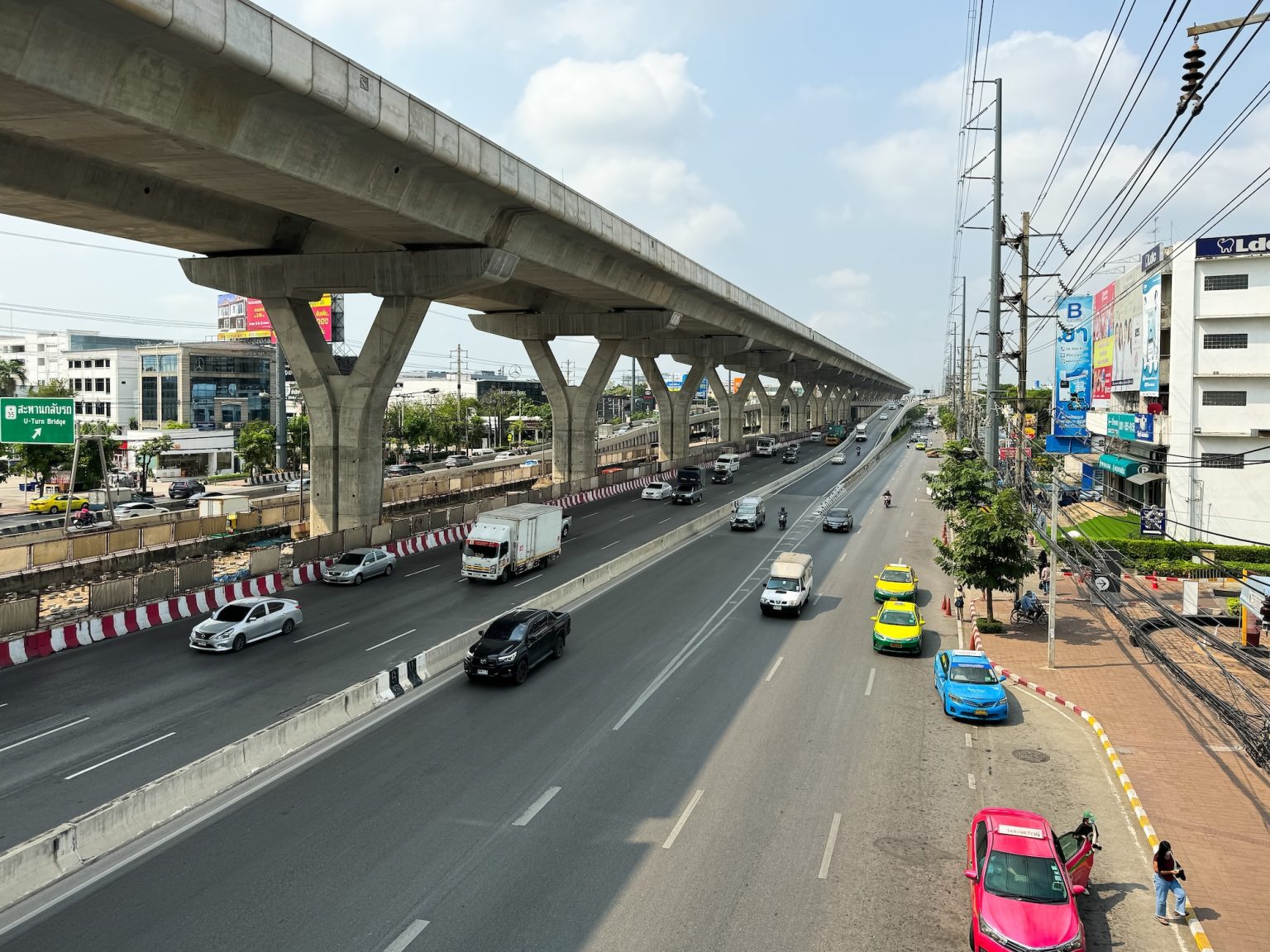 rama road construction
