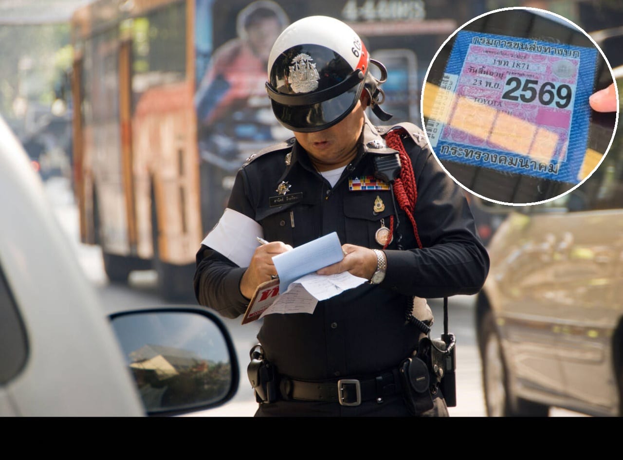 unpaid traffic tickets