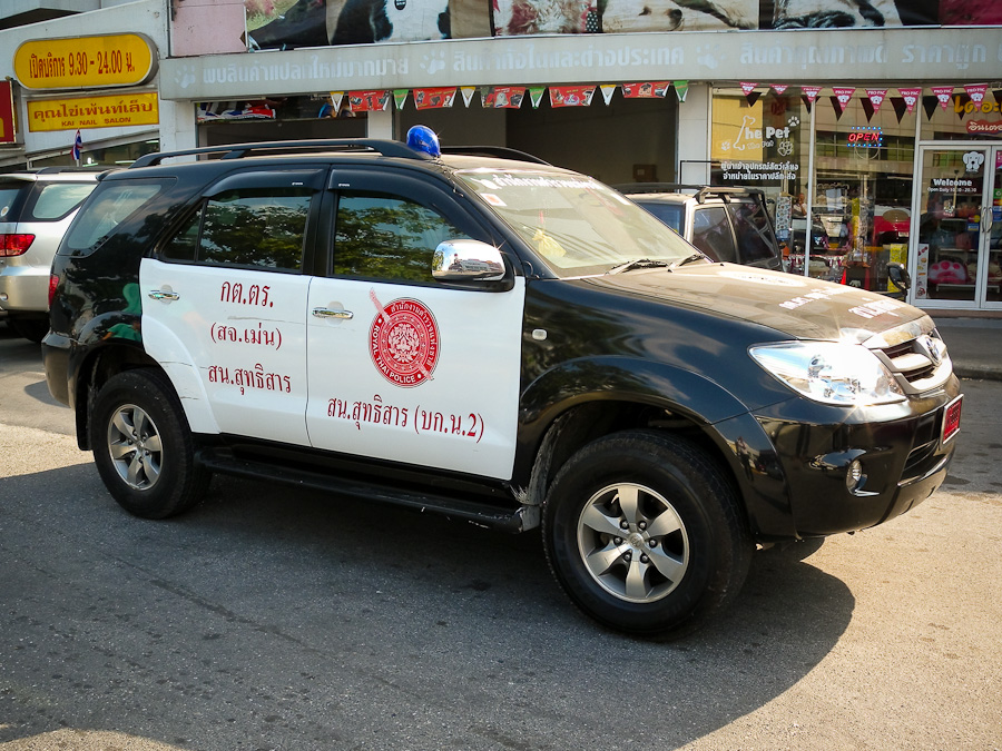 seven arrested bangkok
