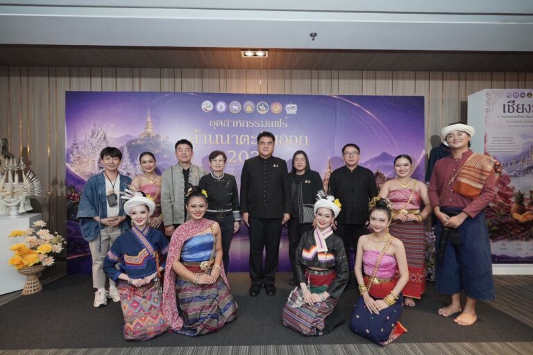 chiang rai launches