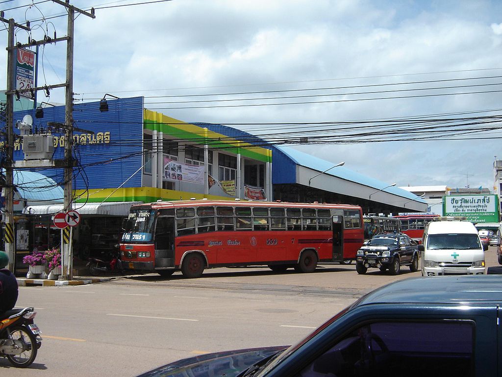 sakon nakhon police