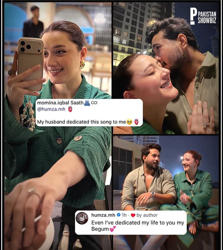 momina iqbal hamza