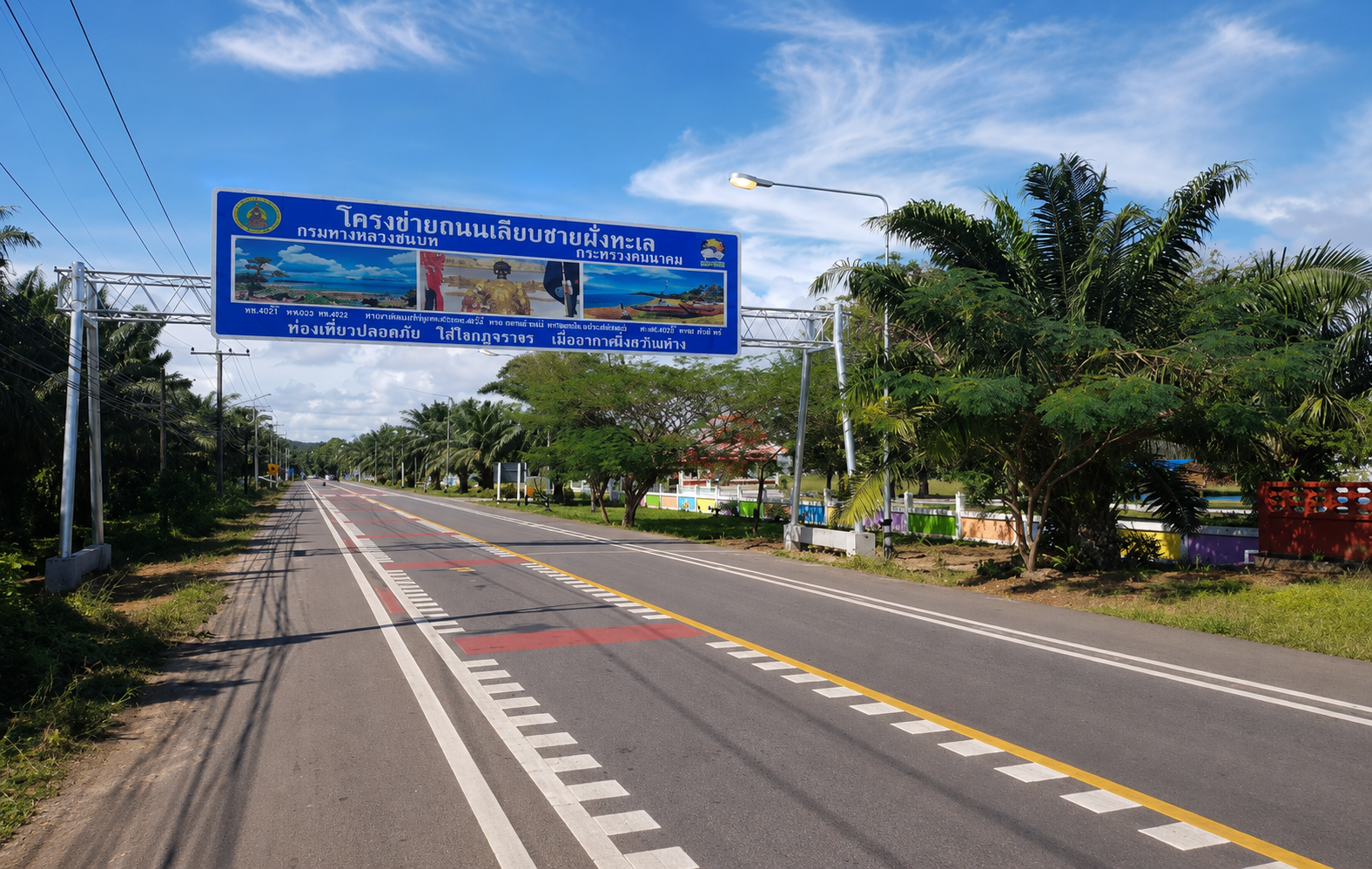 transport ministry revives