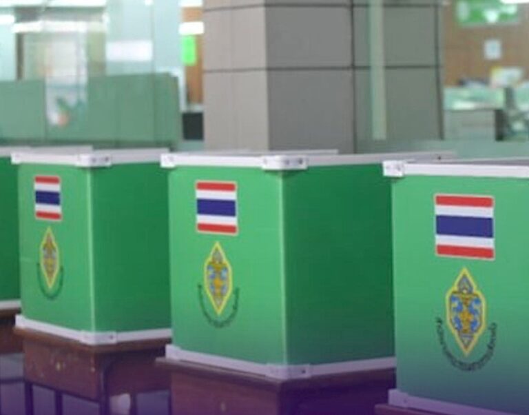 advance voting underway