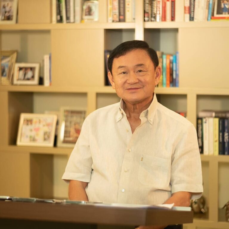 former prime minister