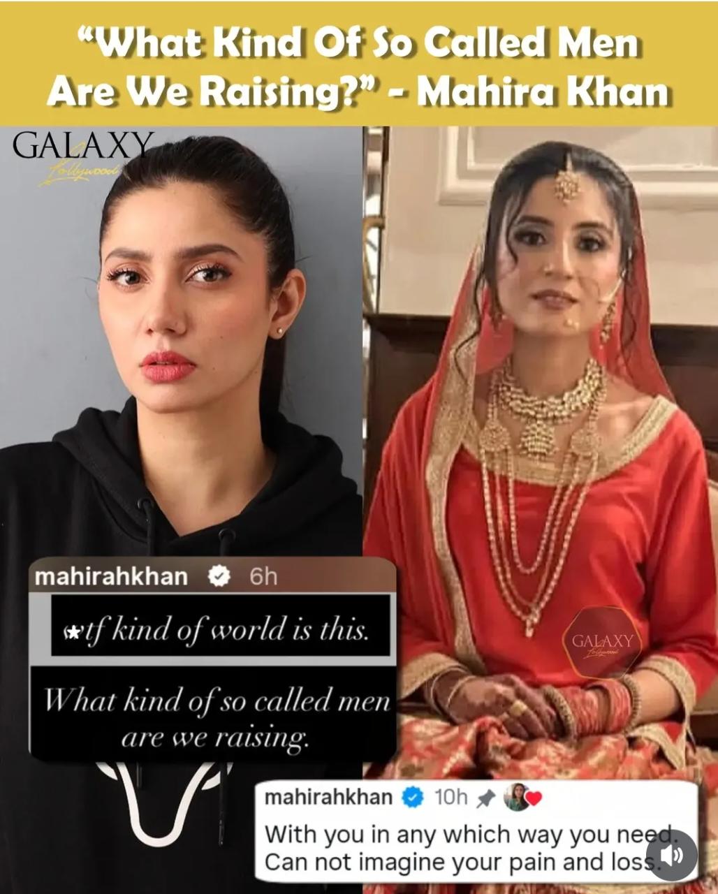 mahira khan breaks