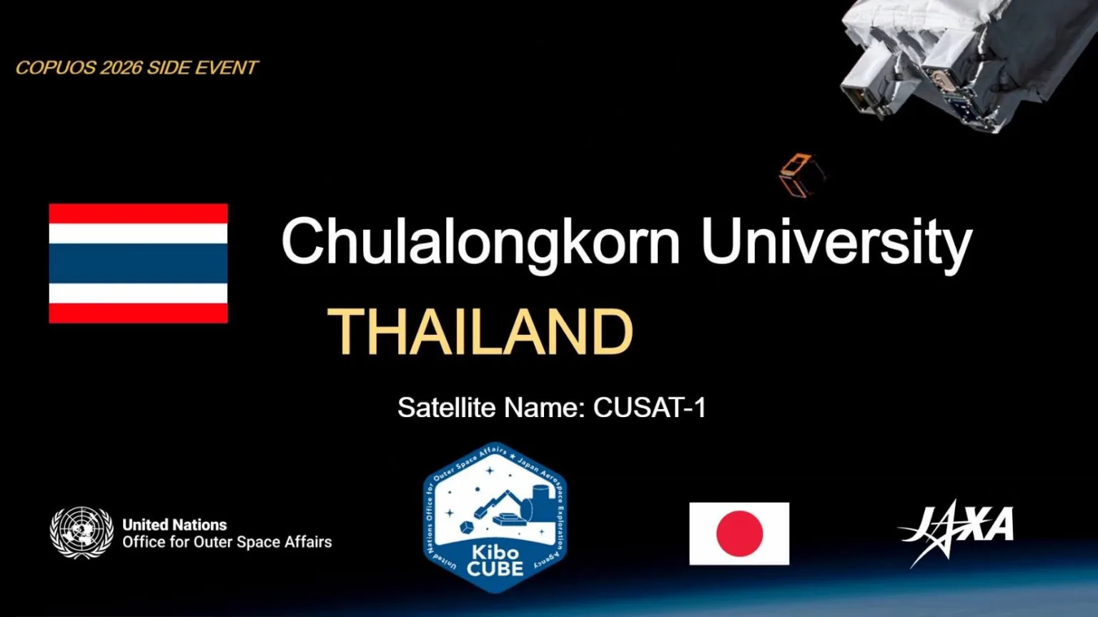 chula8217s cusat team