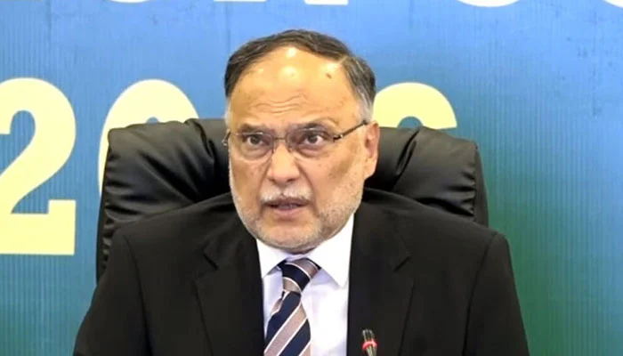islamabad court rules
