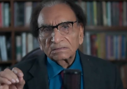 ainak wala jin