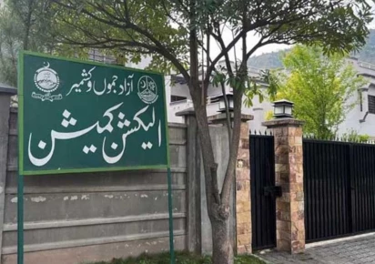 ajk election commission