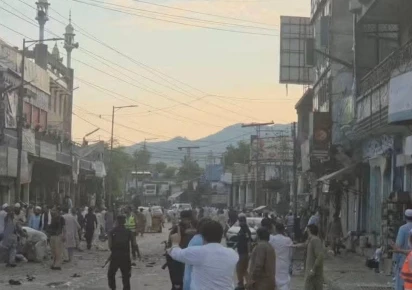 suicide blast outside