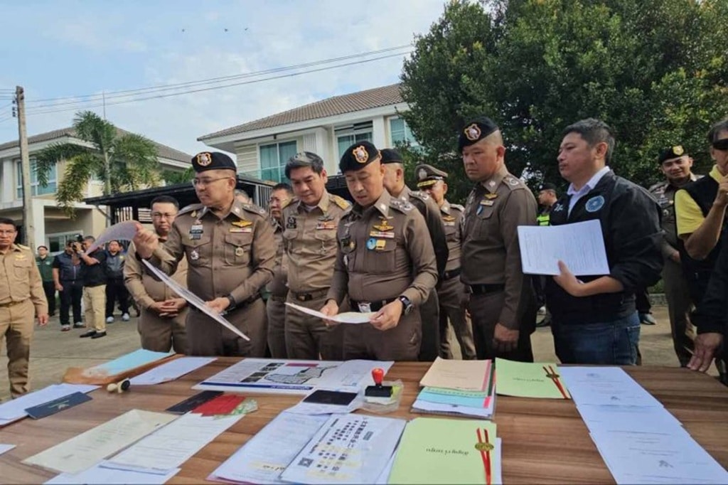 over 250 police