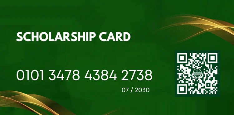 50000 scholarship cards