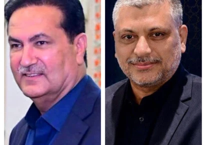 pmln wins top