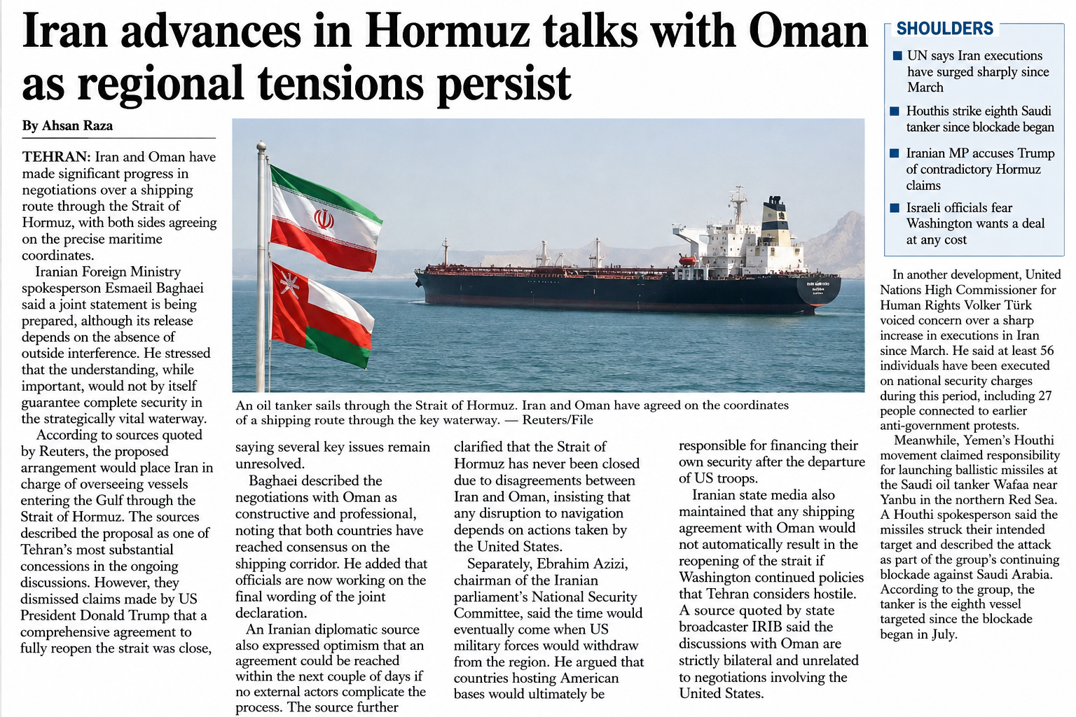 iran advances hormuz