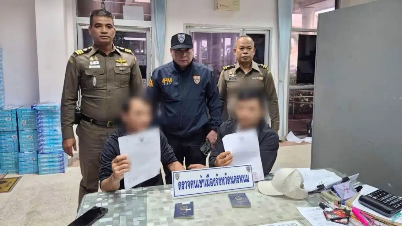 thai police arrest