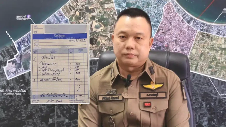 pattaya police officers