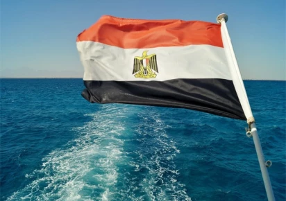 egypt may join