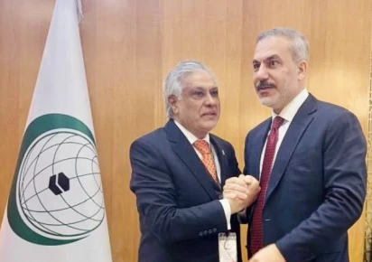 ishaq dar turkish