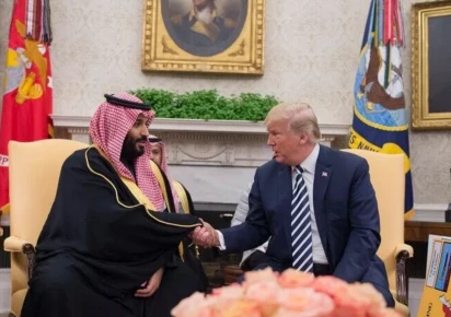 saudi arabia sign