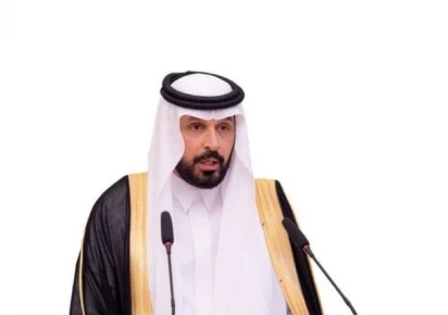 saudi arabia names
