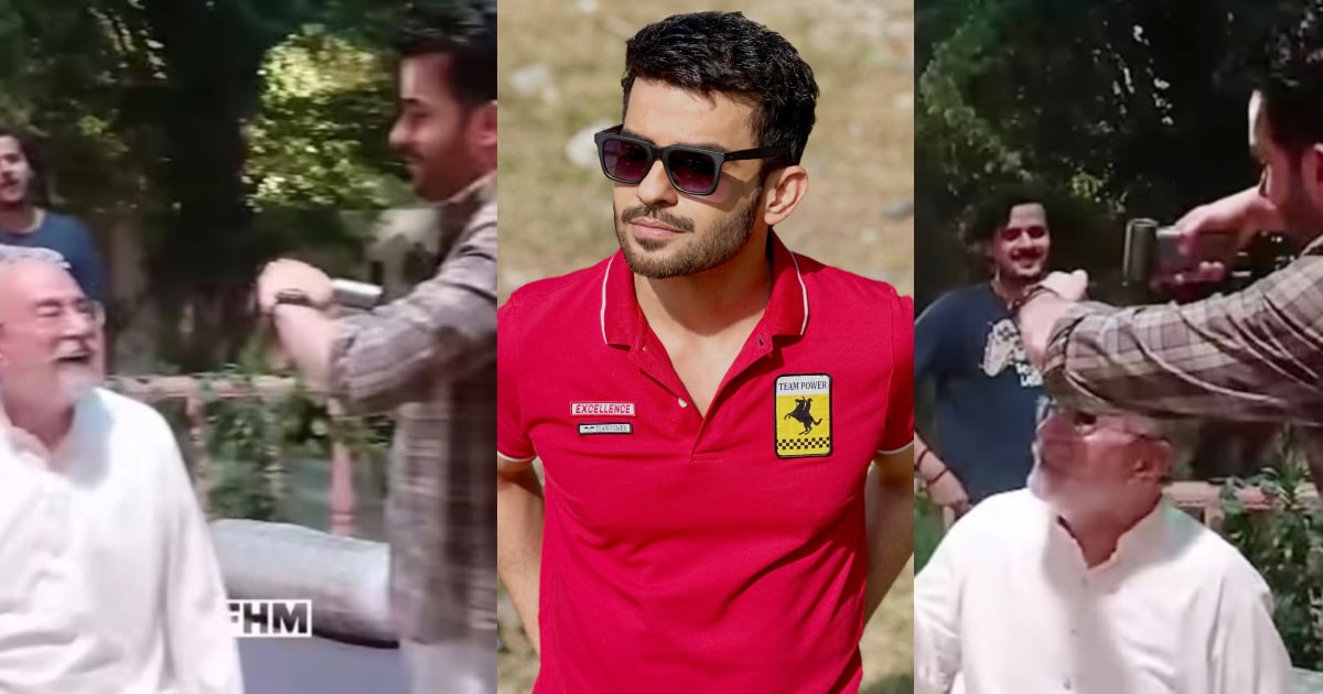 fahad sheikh responds