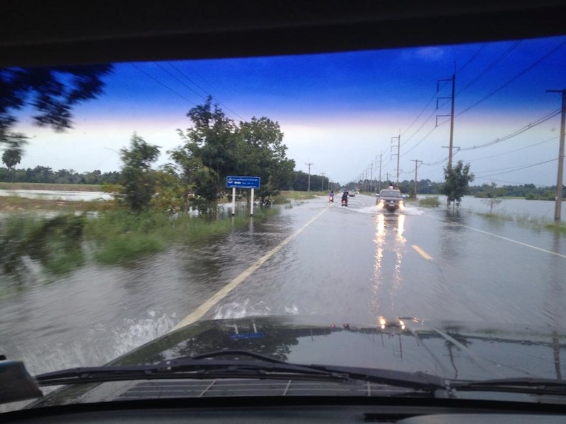 meteorological department issues