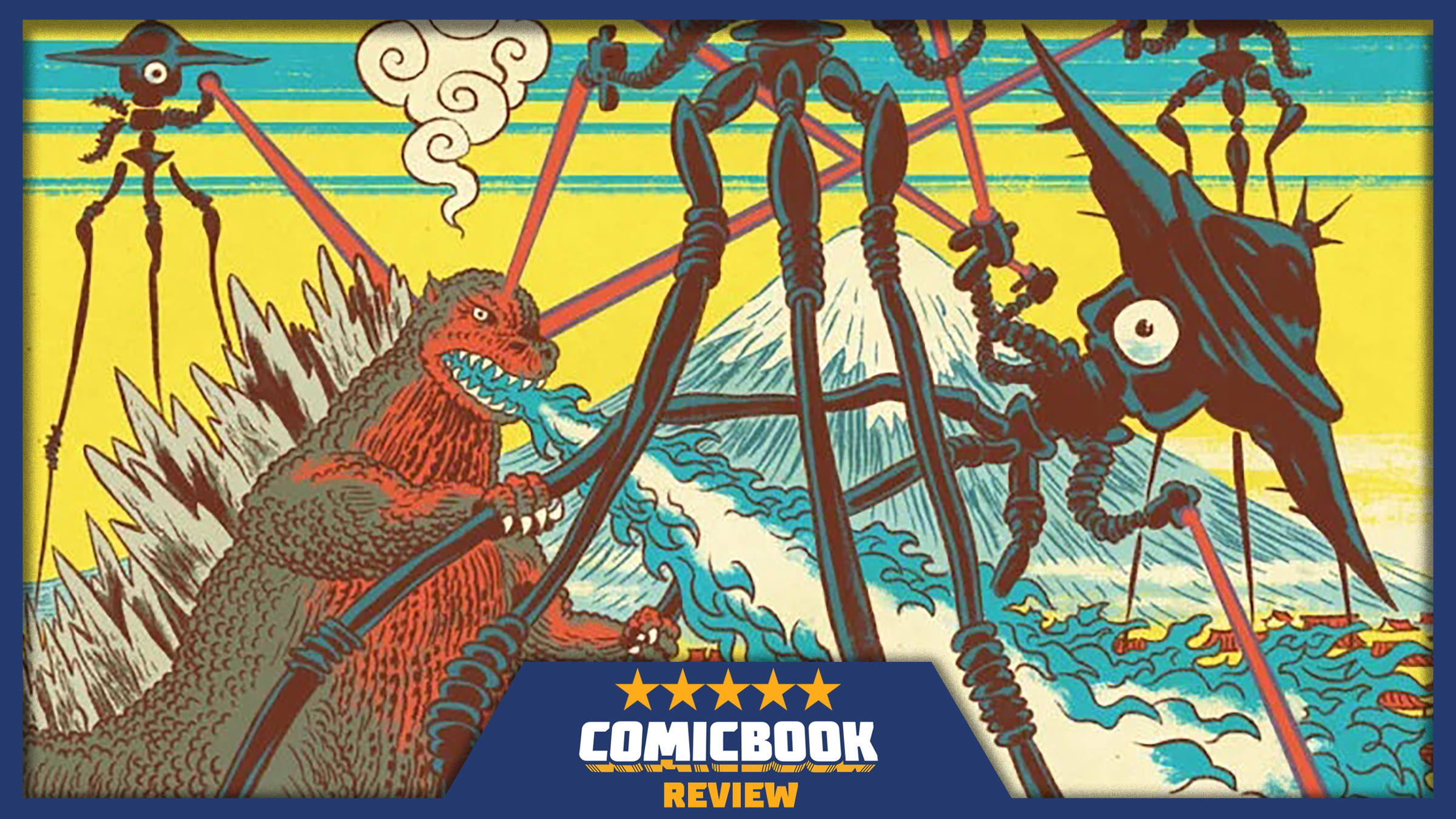 godzillas monsterpiece theatre
