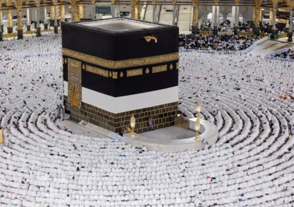 pakistan digitises hajj
