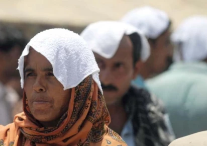 unbearable heat turbat