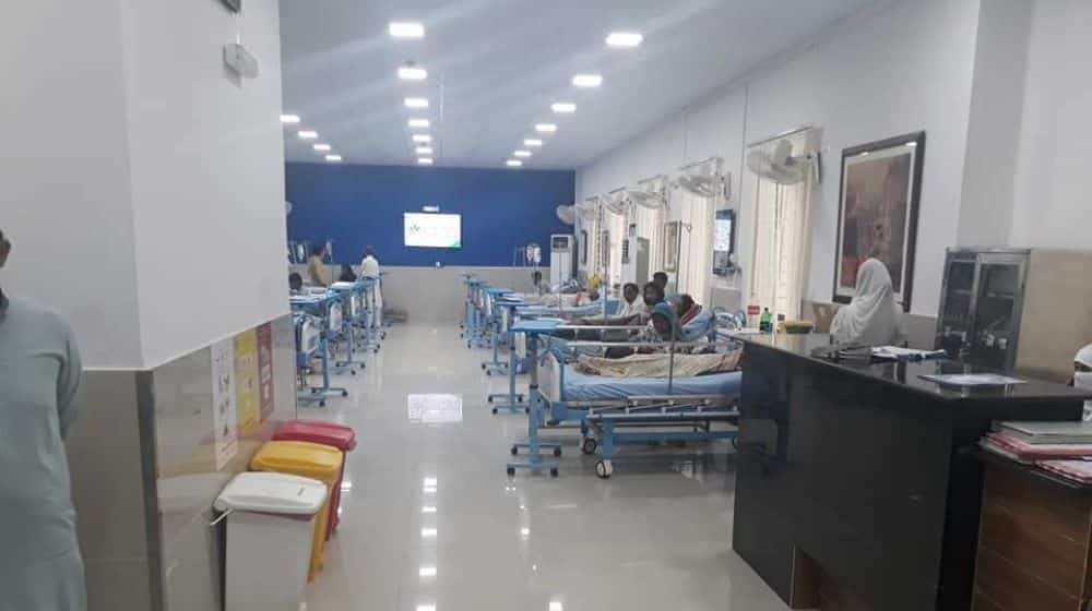 urgent need hospital