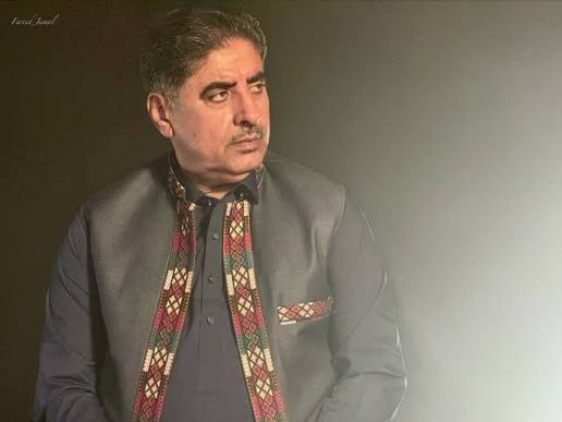 ustad arif baloch