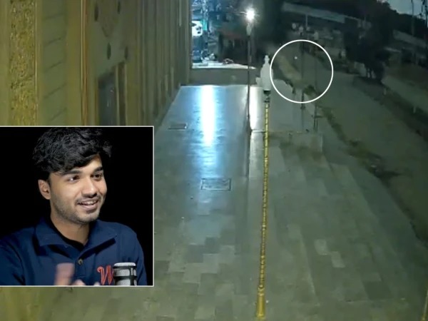 new cctv footage