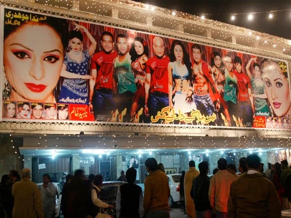 punjab bans stage