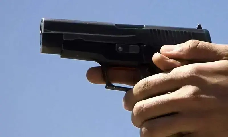 police constable martyred