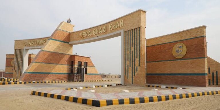 ghazi university marks