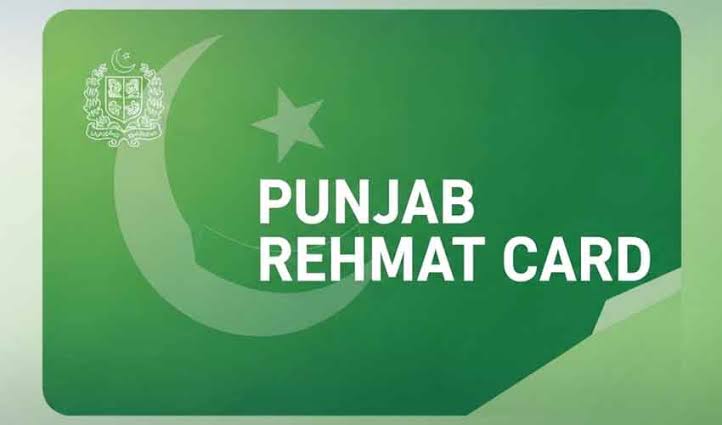 punjab rahmat card