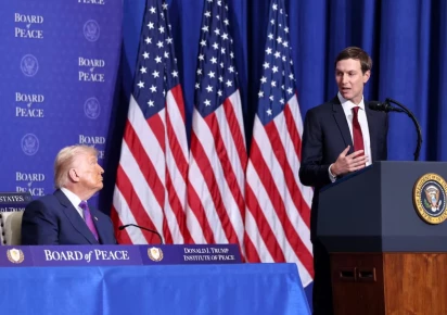kushner meets netanyahu