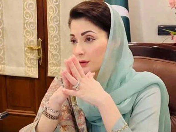 maryam nawaz expresses