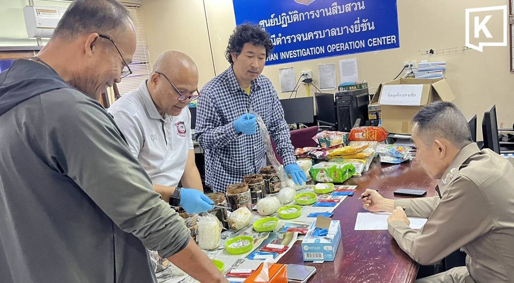 police bangkok hunt